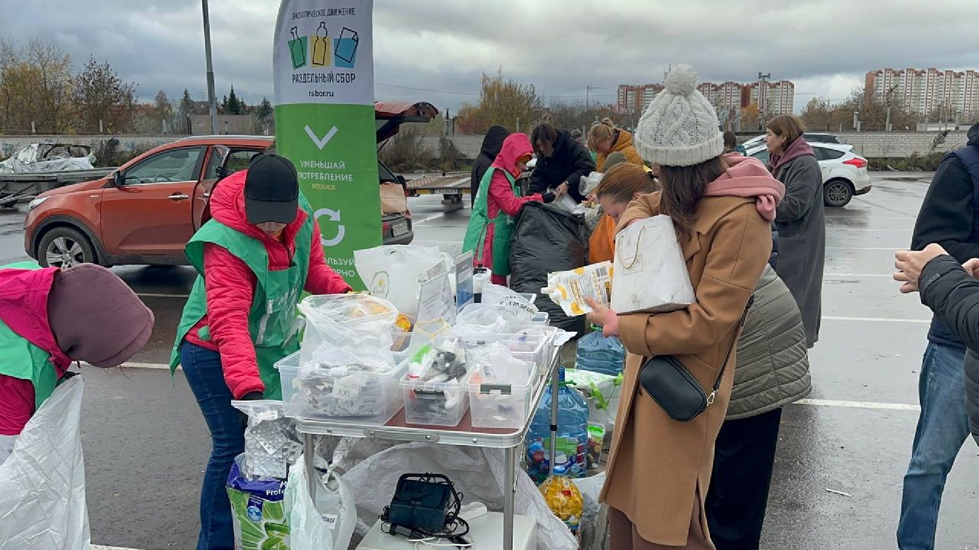 переработка вторсырья, экология, домодедово,