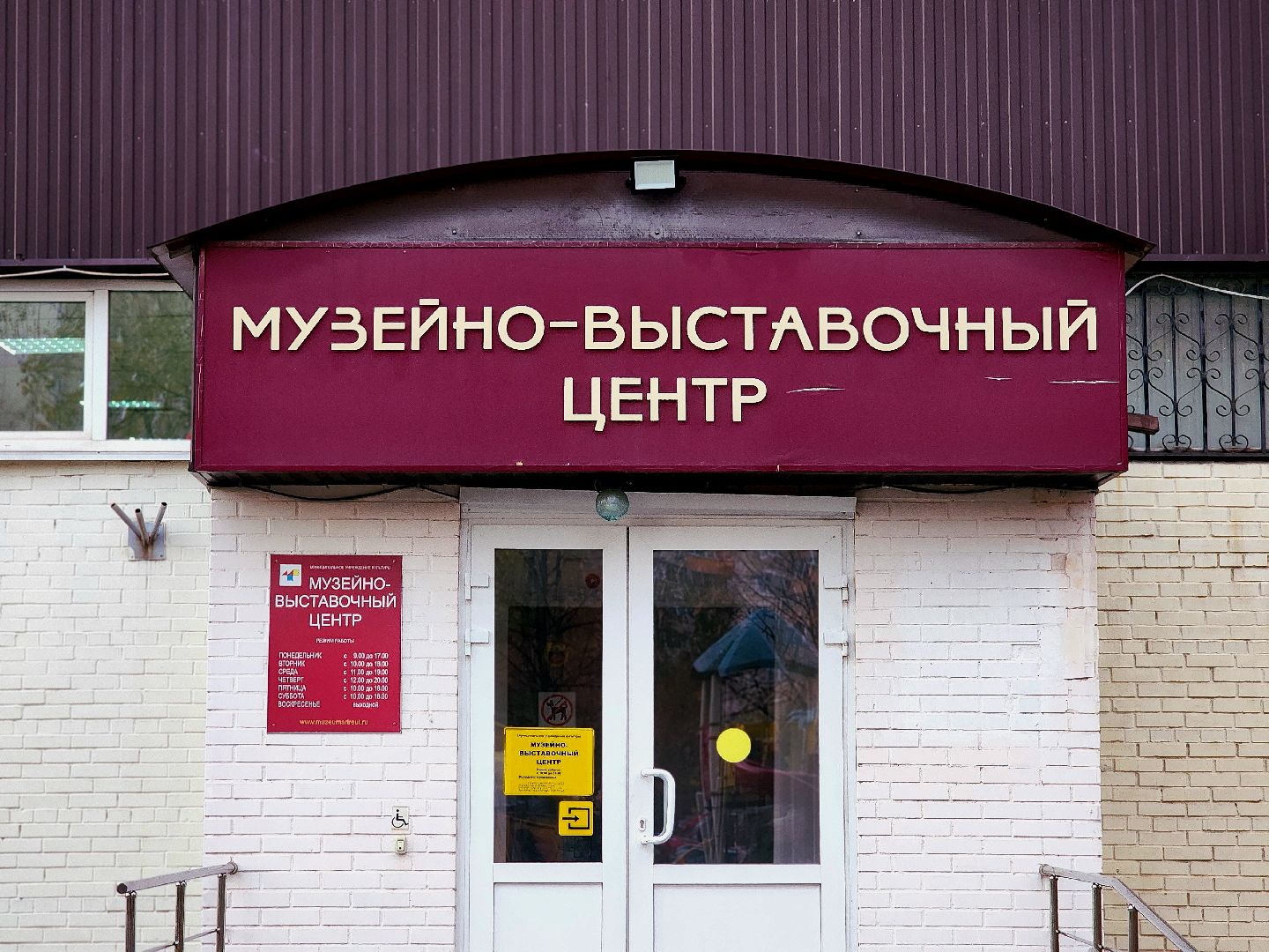 сво, мастер-класс, изделия своими руками, волонтеры,