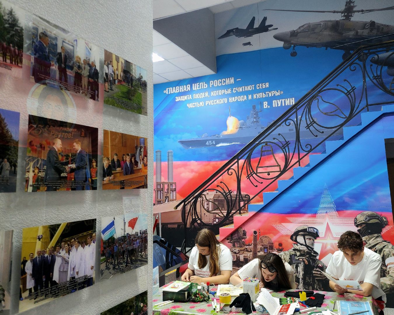 сво, мастер-класс, изделия своими руками, волонтеры,