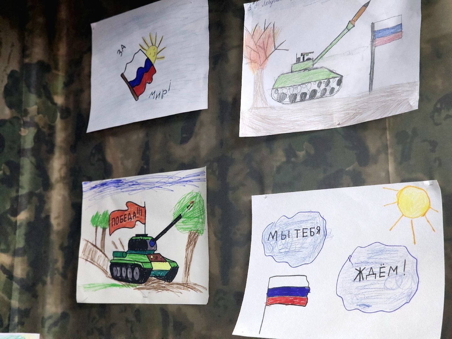 сво, мастер-класс, изделия своими руками, волонтеры,