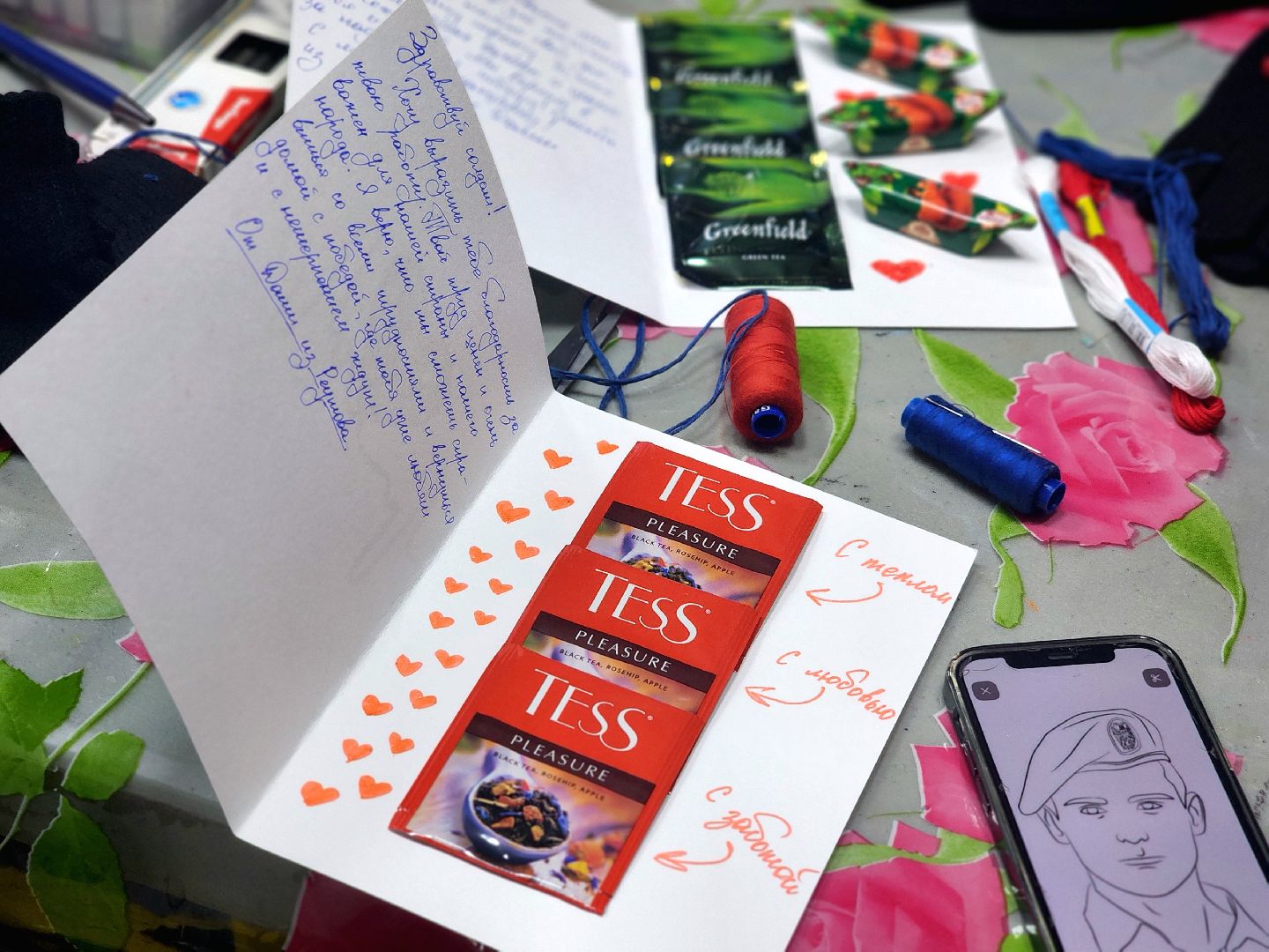 сво, мастер-класс, изделия своими руками, волонтеры,