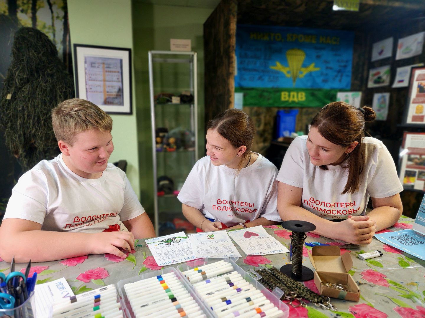 сво, мастер-класс, изделия своими руками, волонтеры,