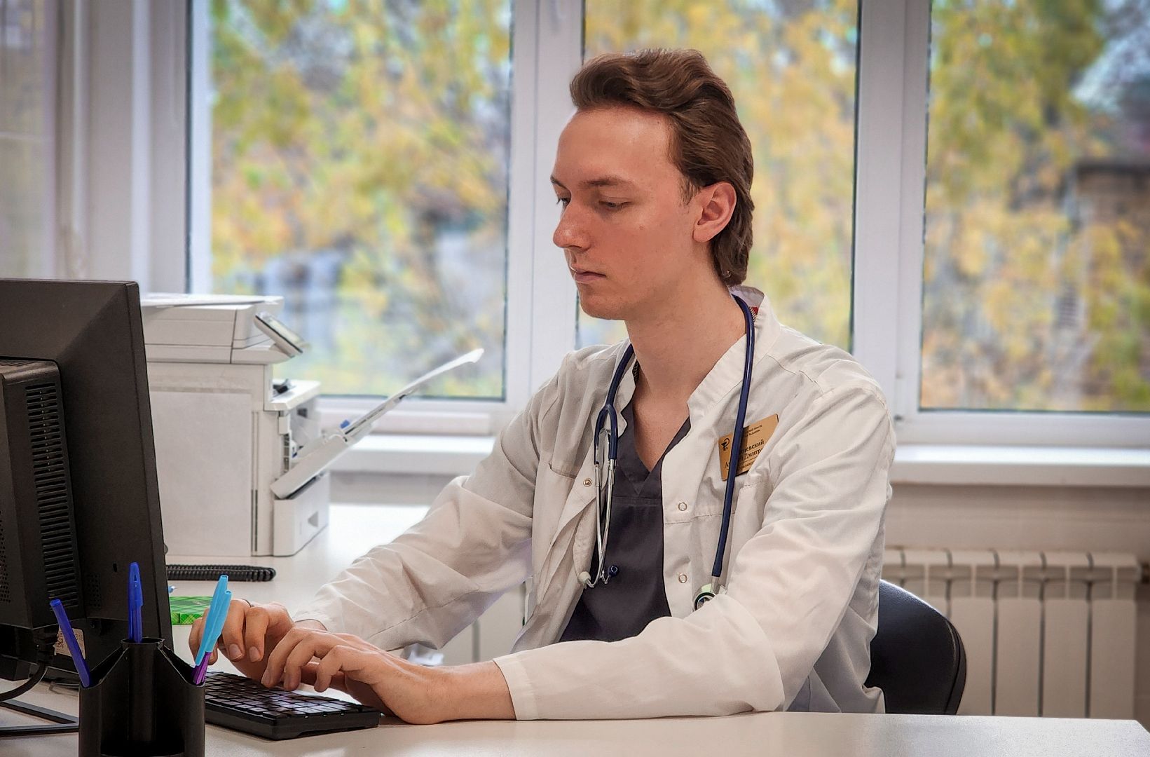 бронницы, новый врач-терапевт , укус ската, врач-терапевт приемного отделения,