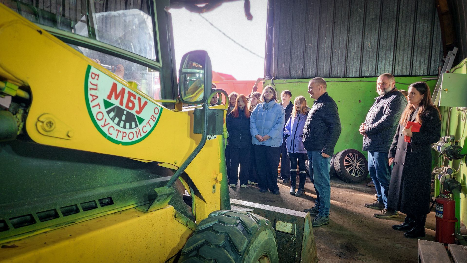 бронницы, мбу благоустройство бронницы, коммунальная техника, экскурсия для школьников в мбу,