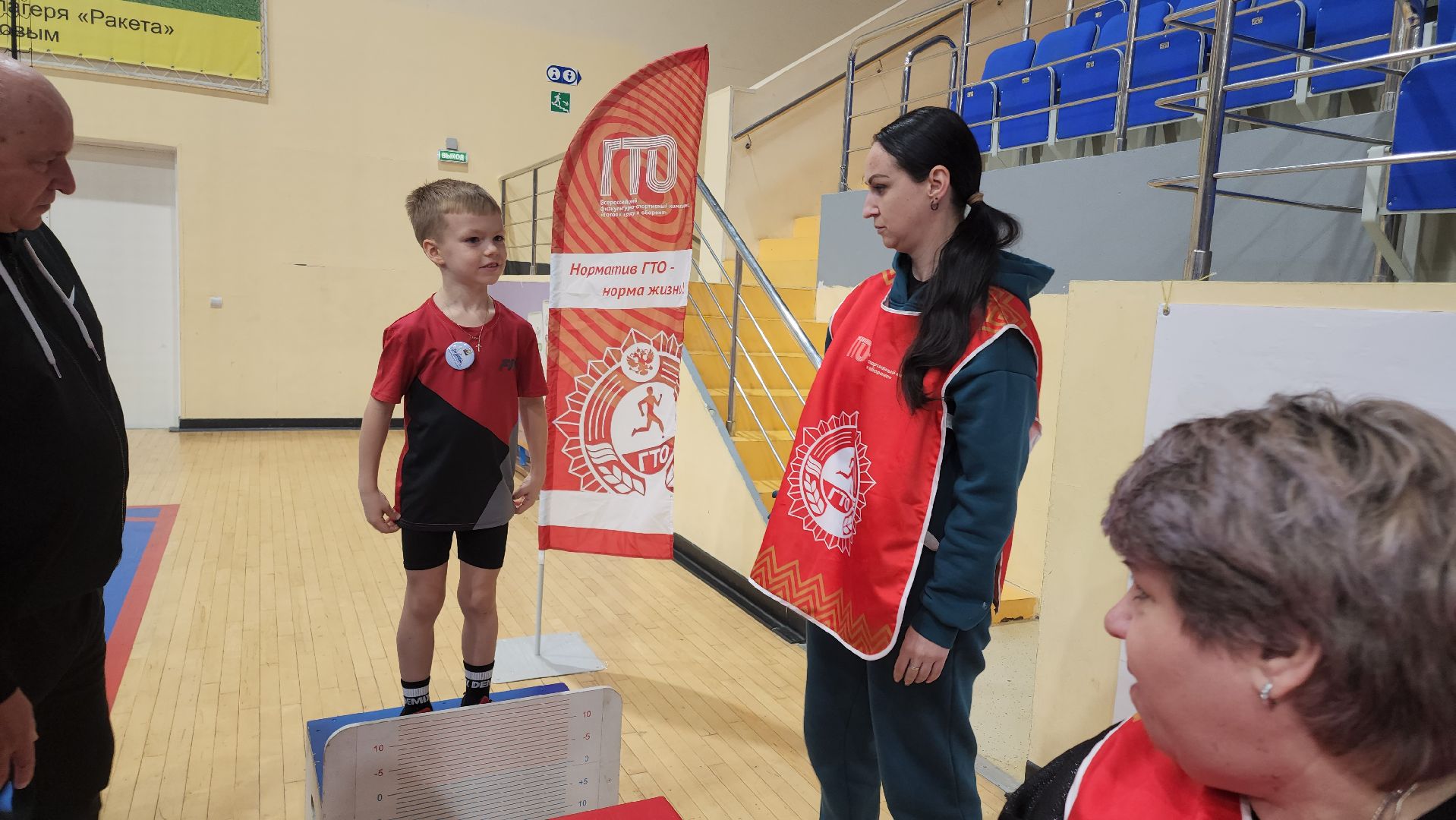 Егорьевск , Подмосковье , Московская область ,