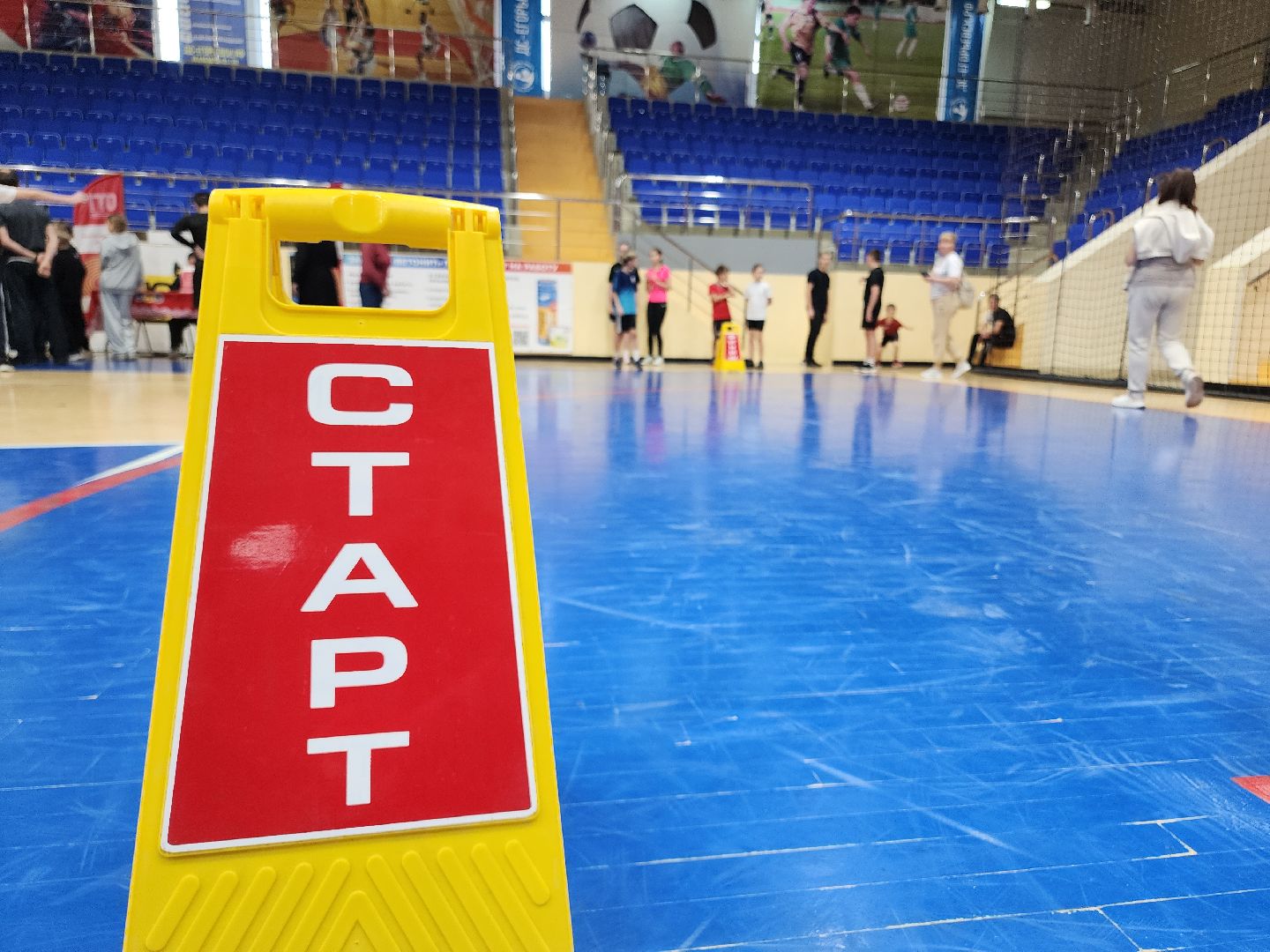 Егорьевск , Подмосковье , Московская область ,