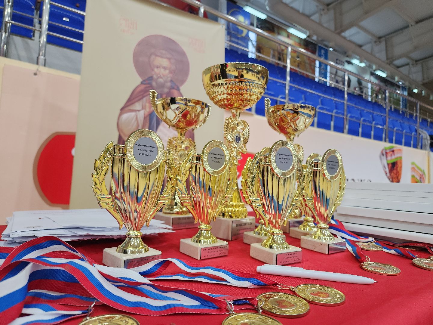 Егорьевск , Подмосковье , Московская область ,