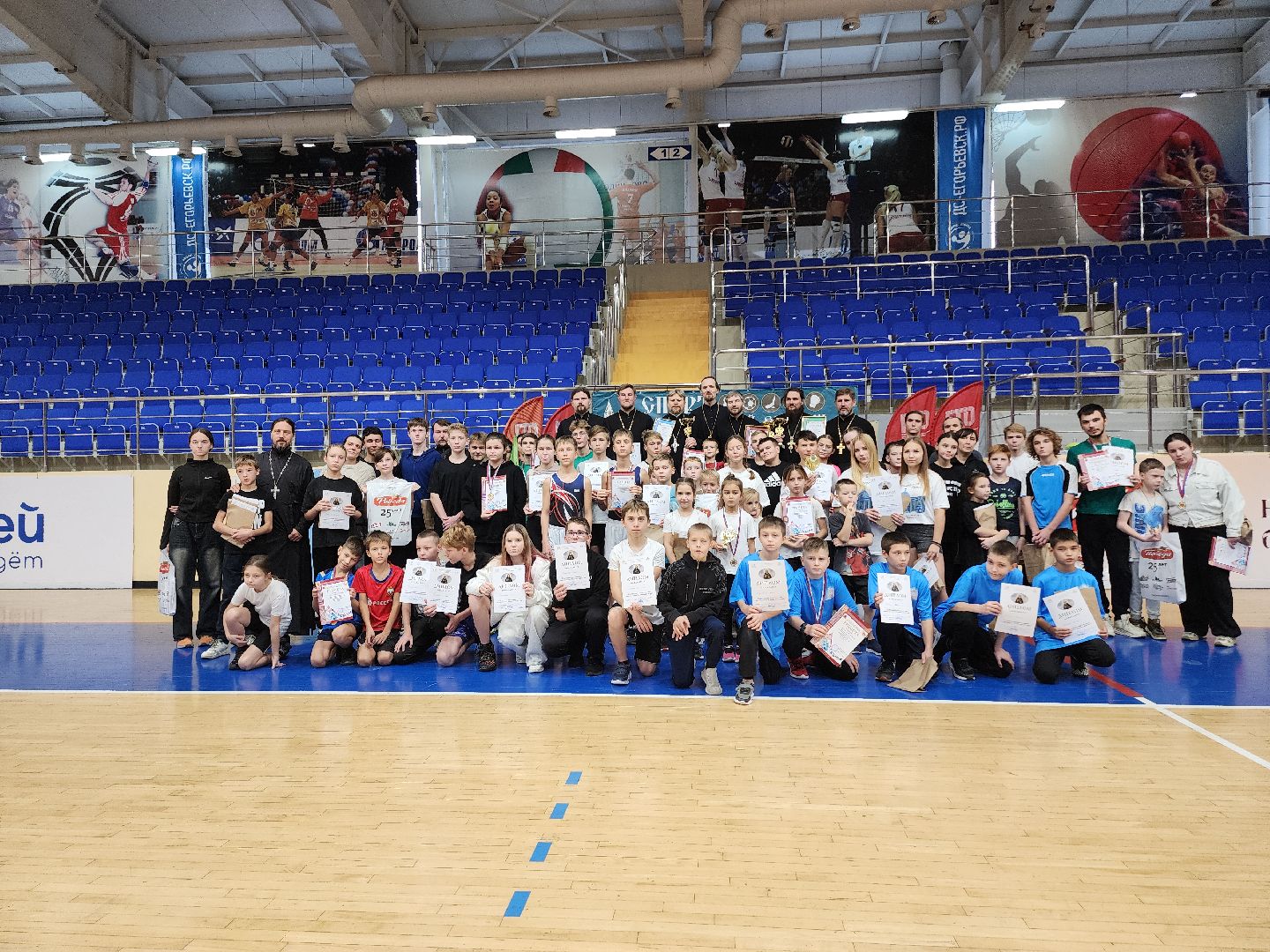 Егорьевск , Подмосковье , Московская область ,