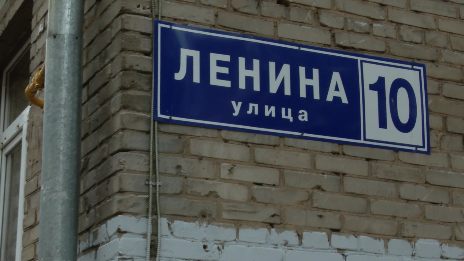 Реутов, ЖКХ, текущий ремонт, покраска стен,