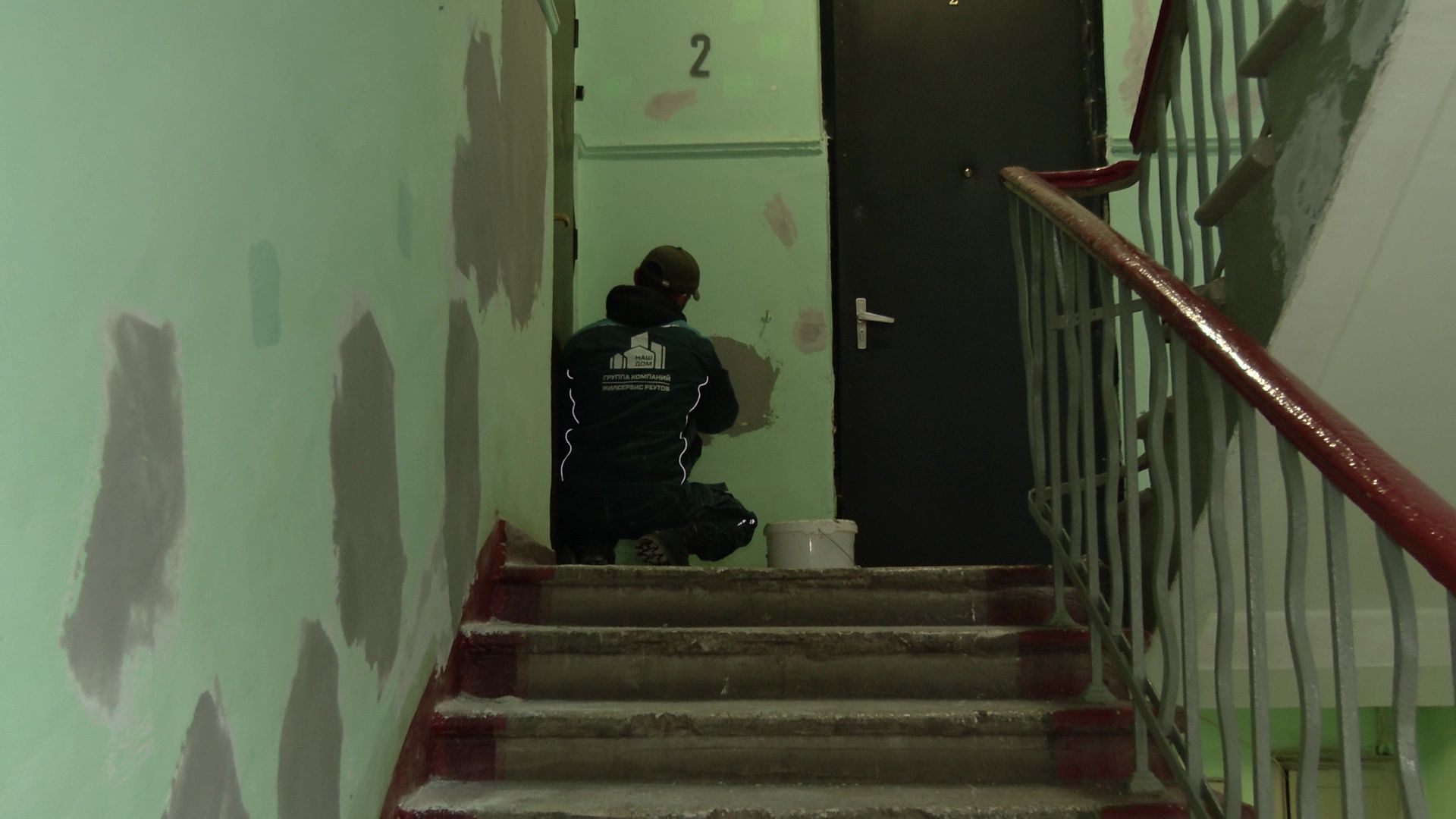 Реутов, ЖКХ, текущий ремонт, покраска стен,