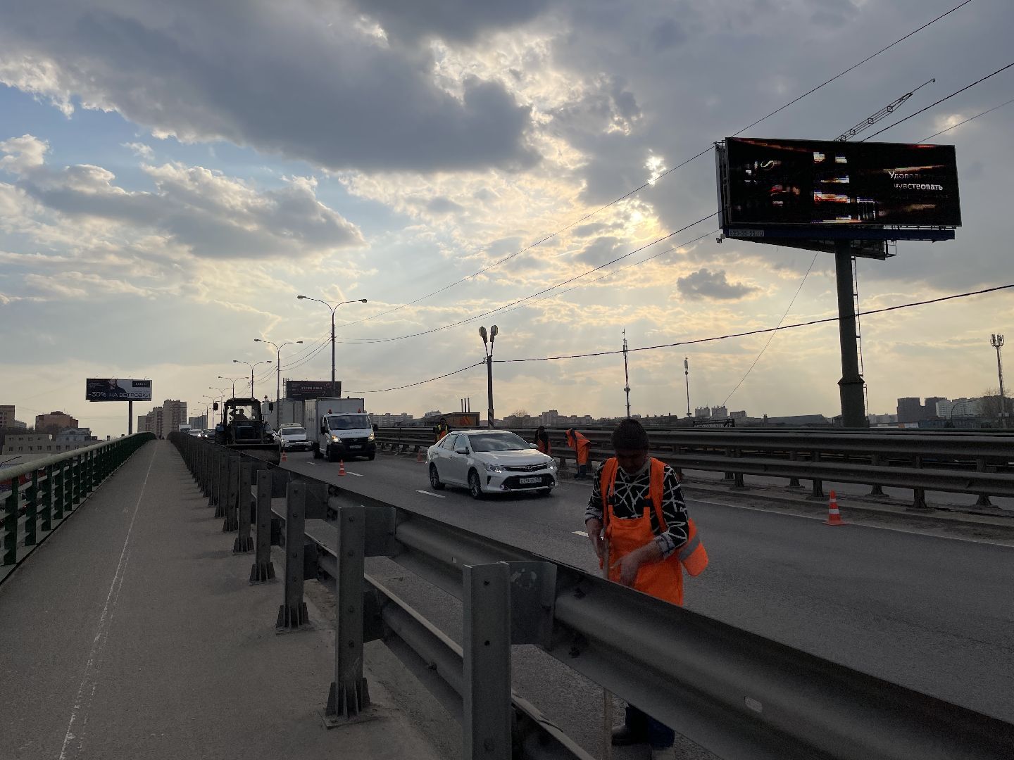 Уборка, дороги