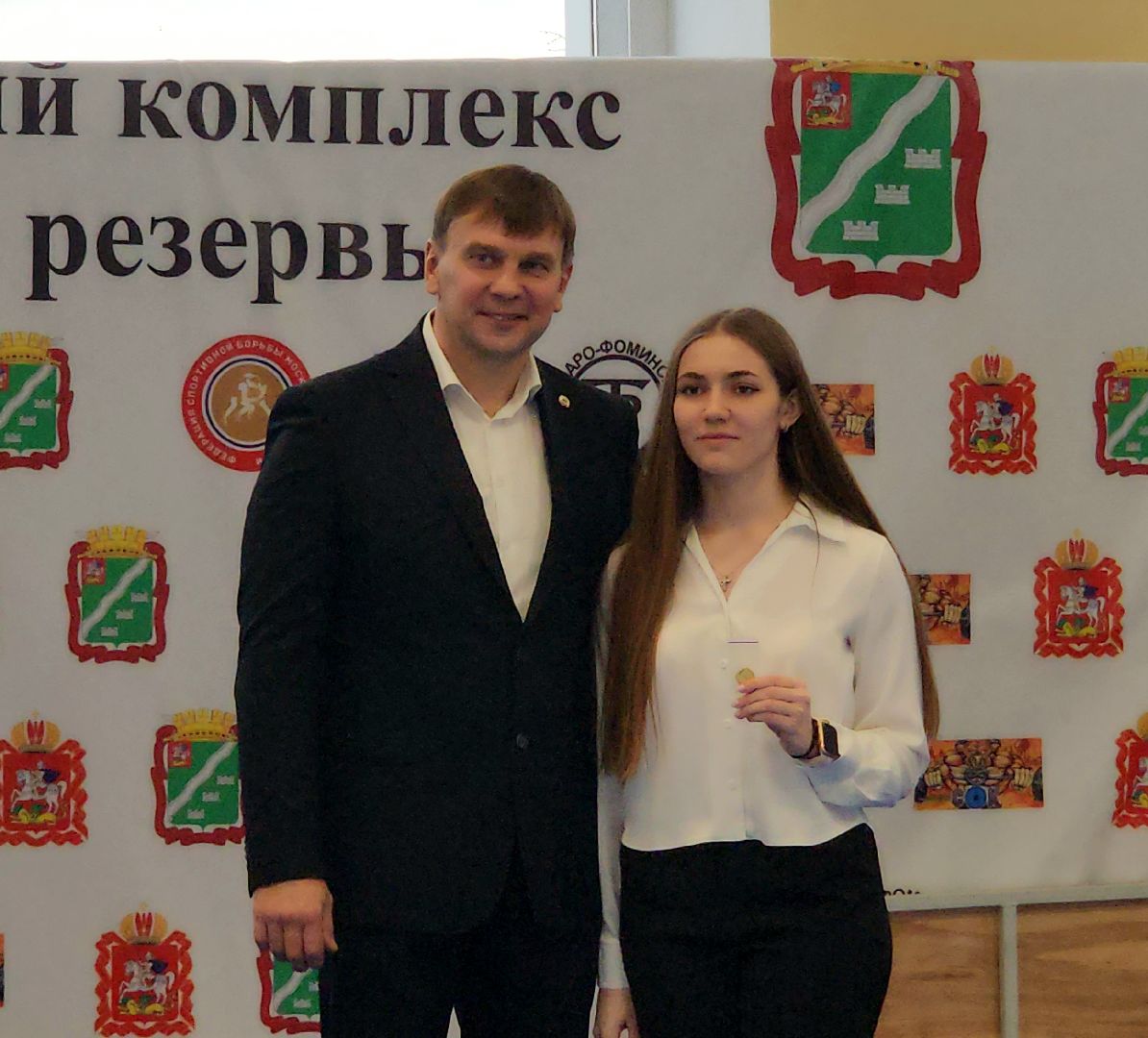 наро-фоминск, наро-фоминский городской округ, трудовые резервы, спортивная гимнастика, день тренера,