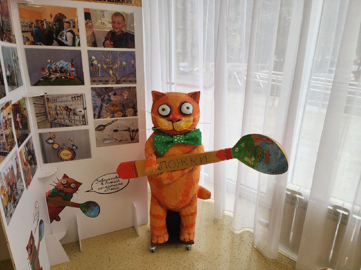 солнечногорск, общество, творчество, инклюзия ,