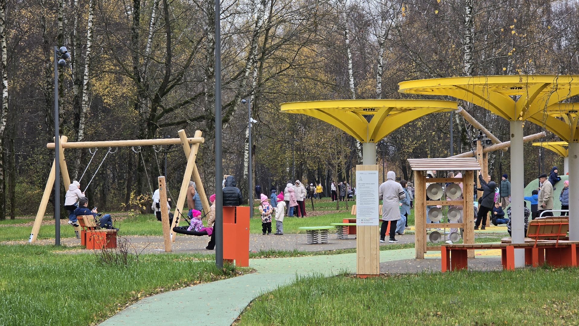 Коломна, парки в лесу,благоустройство,