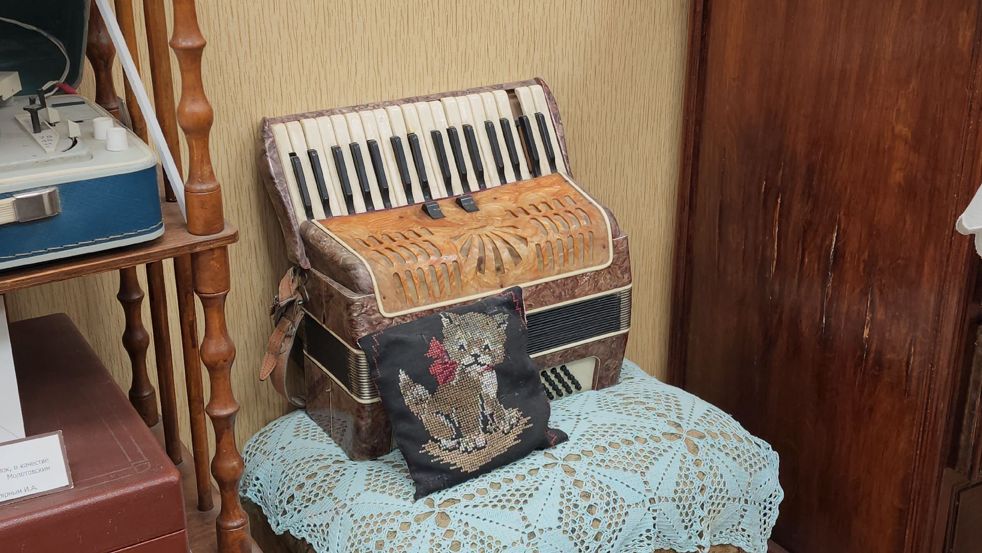 музей истории, Музей истории Лобни, Лобня, Советская квартира,