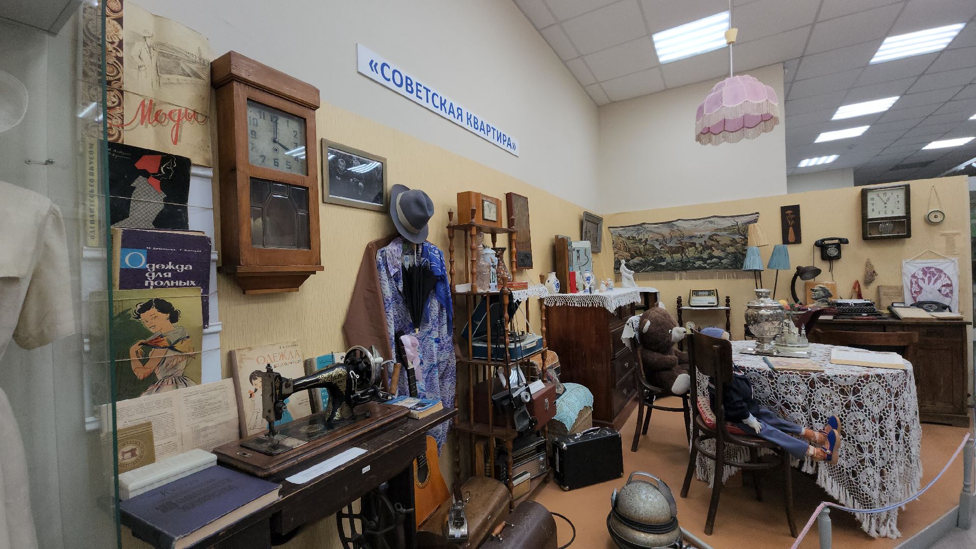 музей истории, Музей истории Лобни, Лобня, Советская квартира,