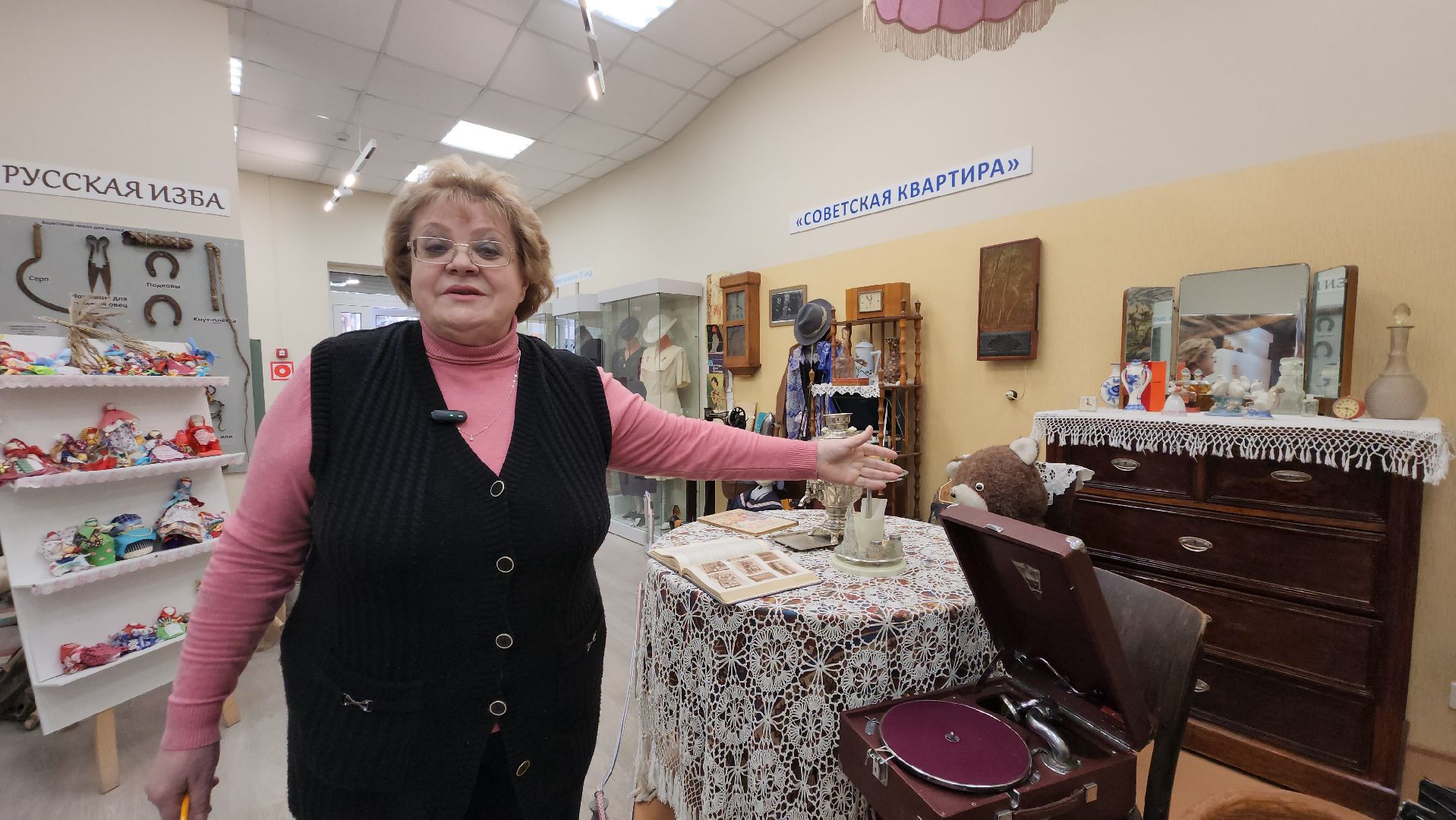 музей истории, Музей истории Лобни, Лобня, Советская квартира,