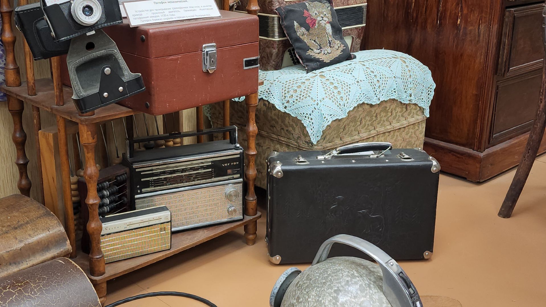 музей истории, Музей истории Лобни, Лобня, Советская квартира,