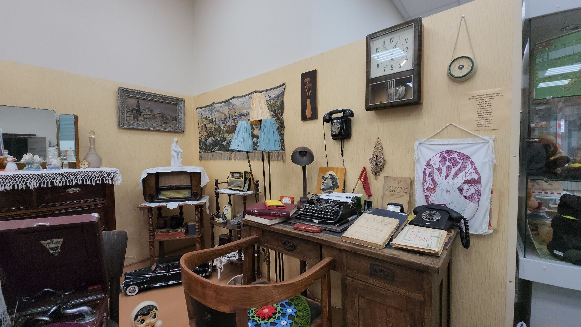 музей истории, Музей истории Лобни, Лобня, Советская квартира,