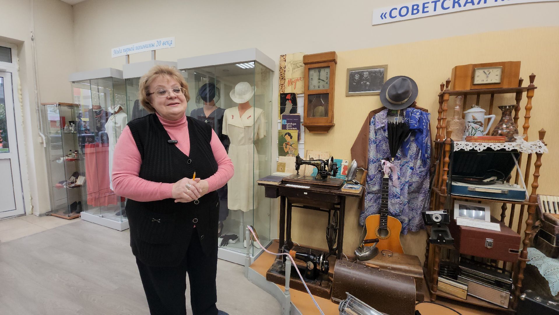 музей истории, Музей истории Лобни, Лобня, Советская квартира,