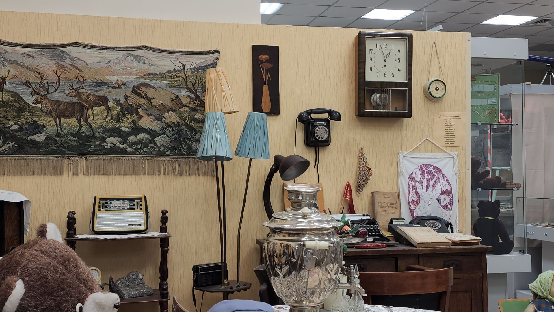 музей истории, Музей истории Лобни, Лобня, Советская квартира,