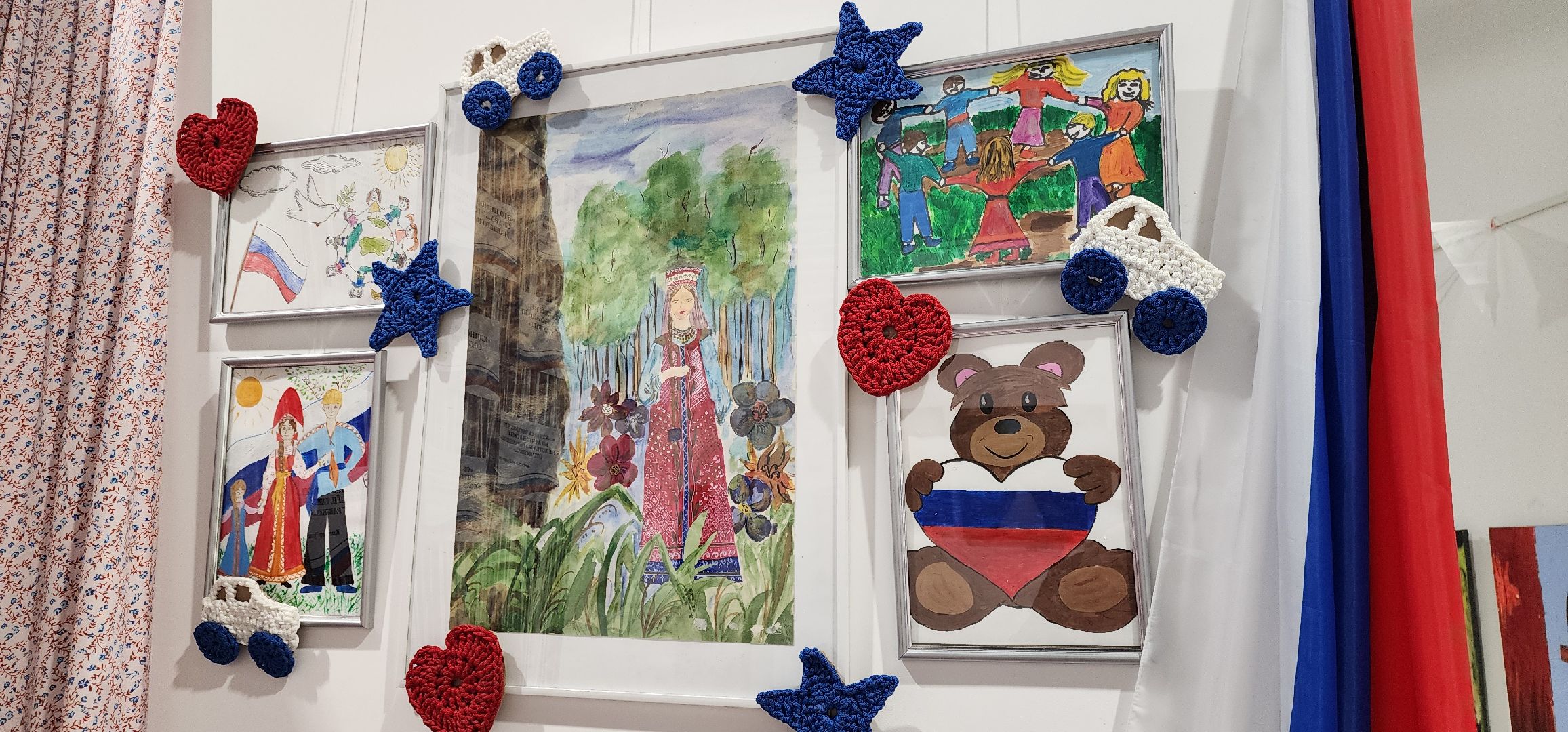 Химки, Культура , день народного единства,