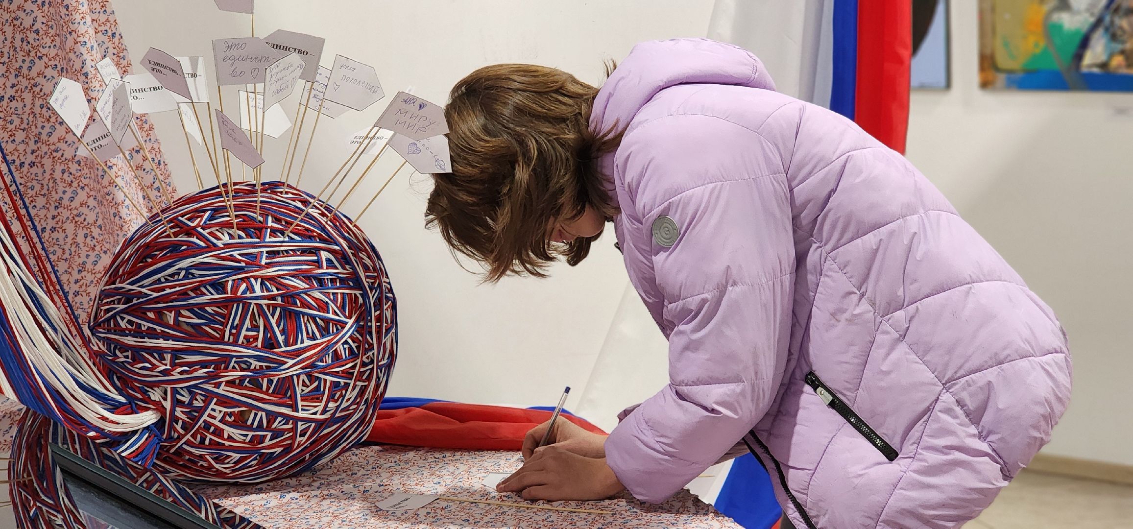 Химки, Культура , день народного единства,