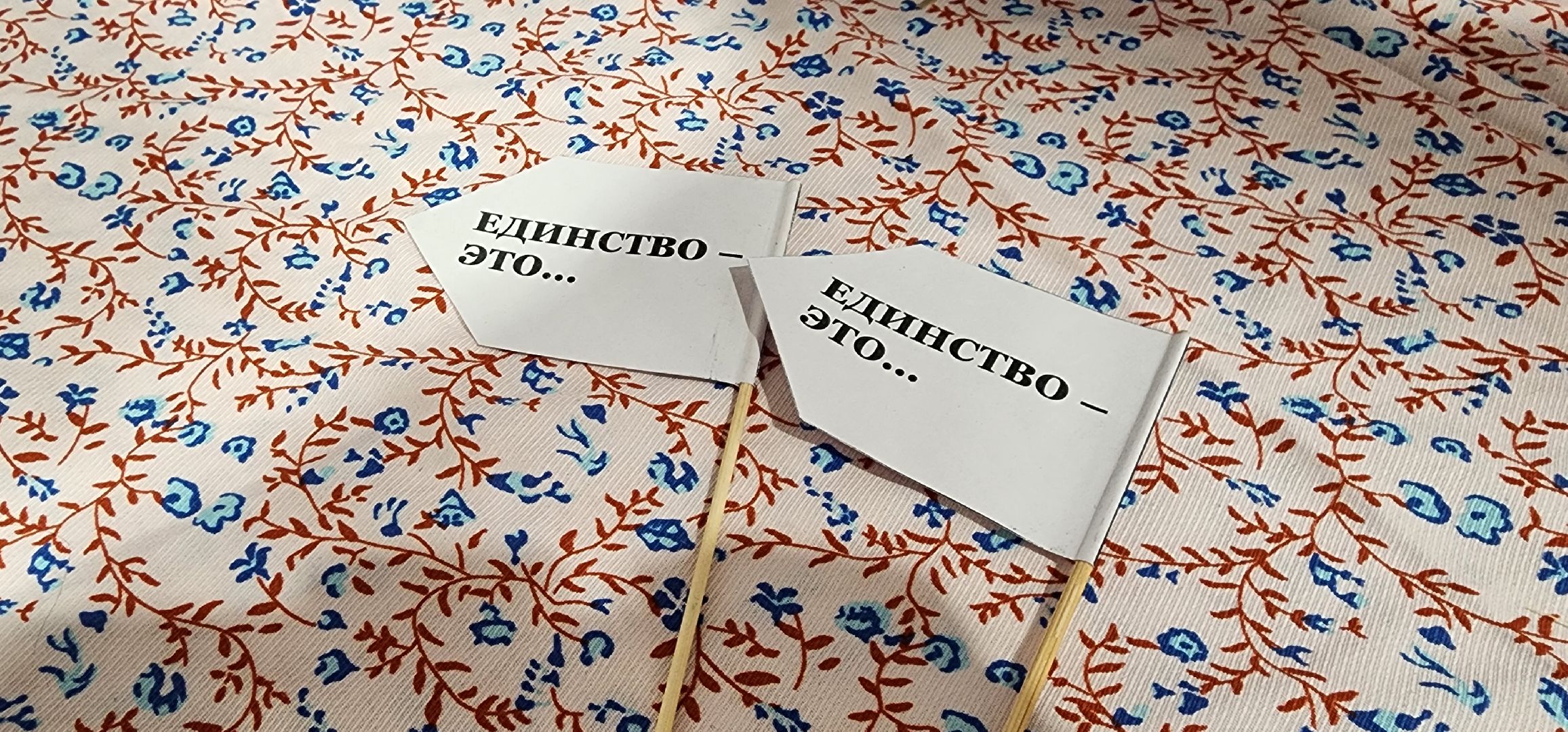 Химки, Культура , день народного единства,