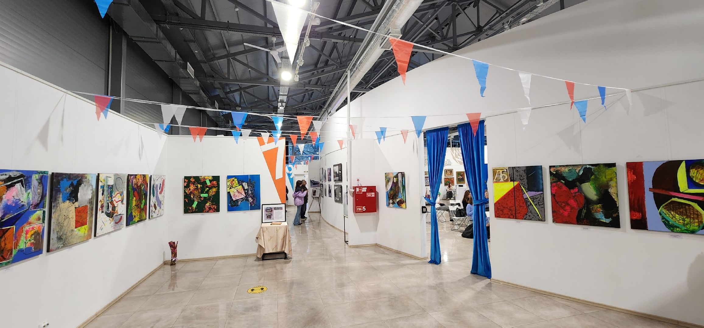 Химки, Культура , день народного единства,