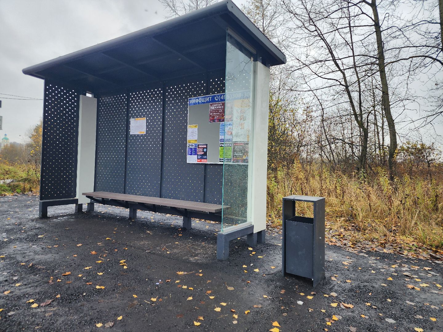 фрязино, новая остановка, общественный транспорт, остановочный павильон,