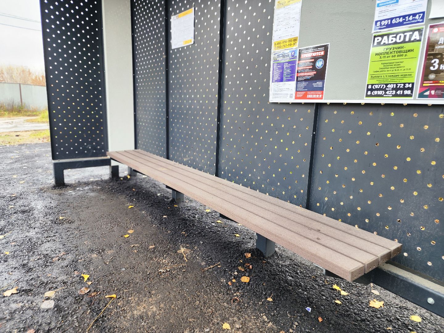 фрязино, новая остановка, общественный транспорт, остановочный павильон,