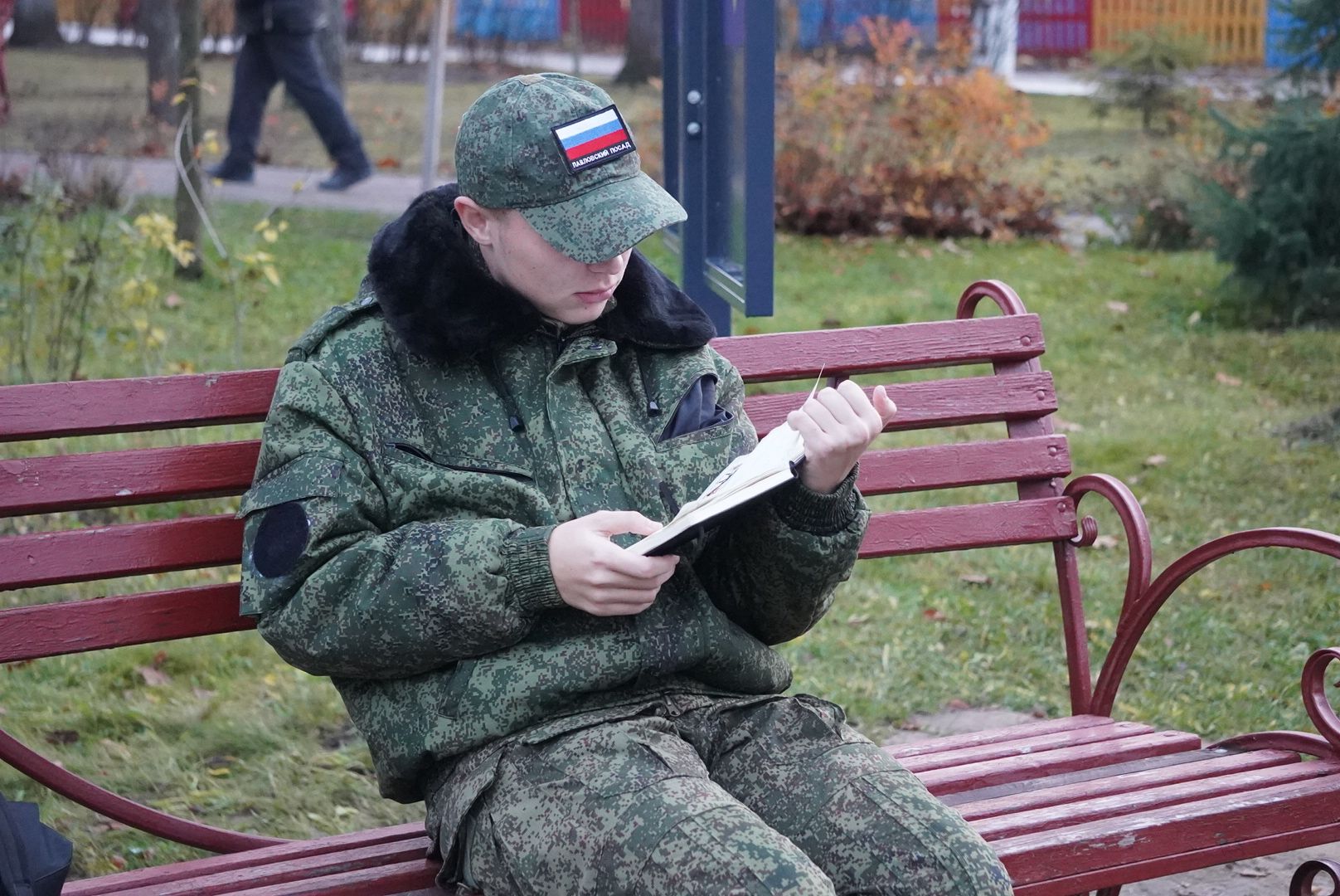 Павловский Посад , гуманитарная помощь, Школьник,