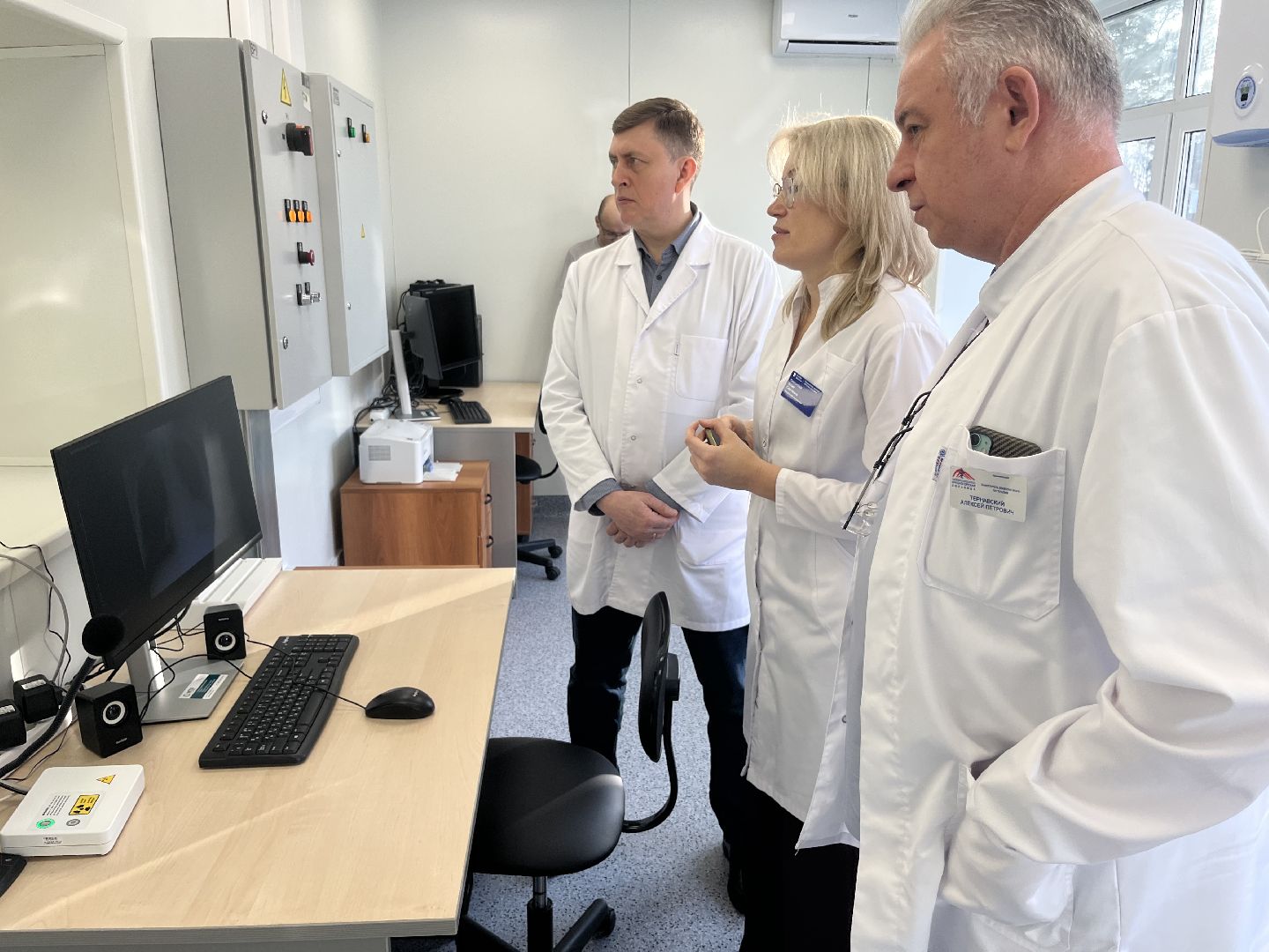 рентген-аппарат, красногорск, медицина,