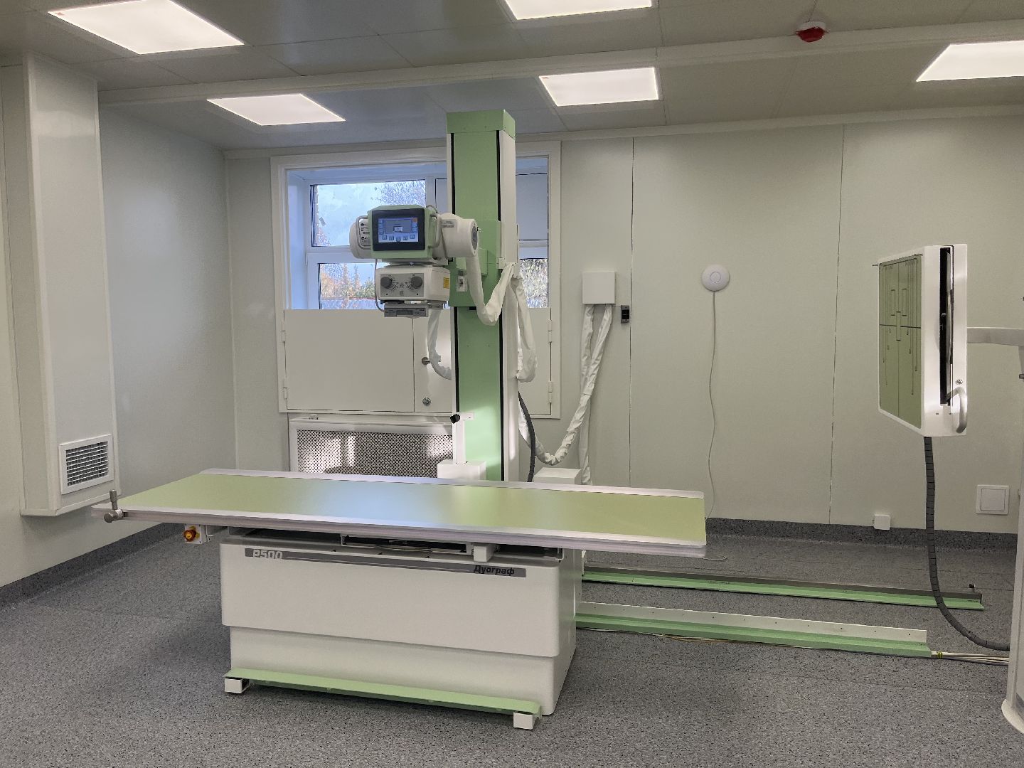 рентген-аппарат, красногорск, медицина,