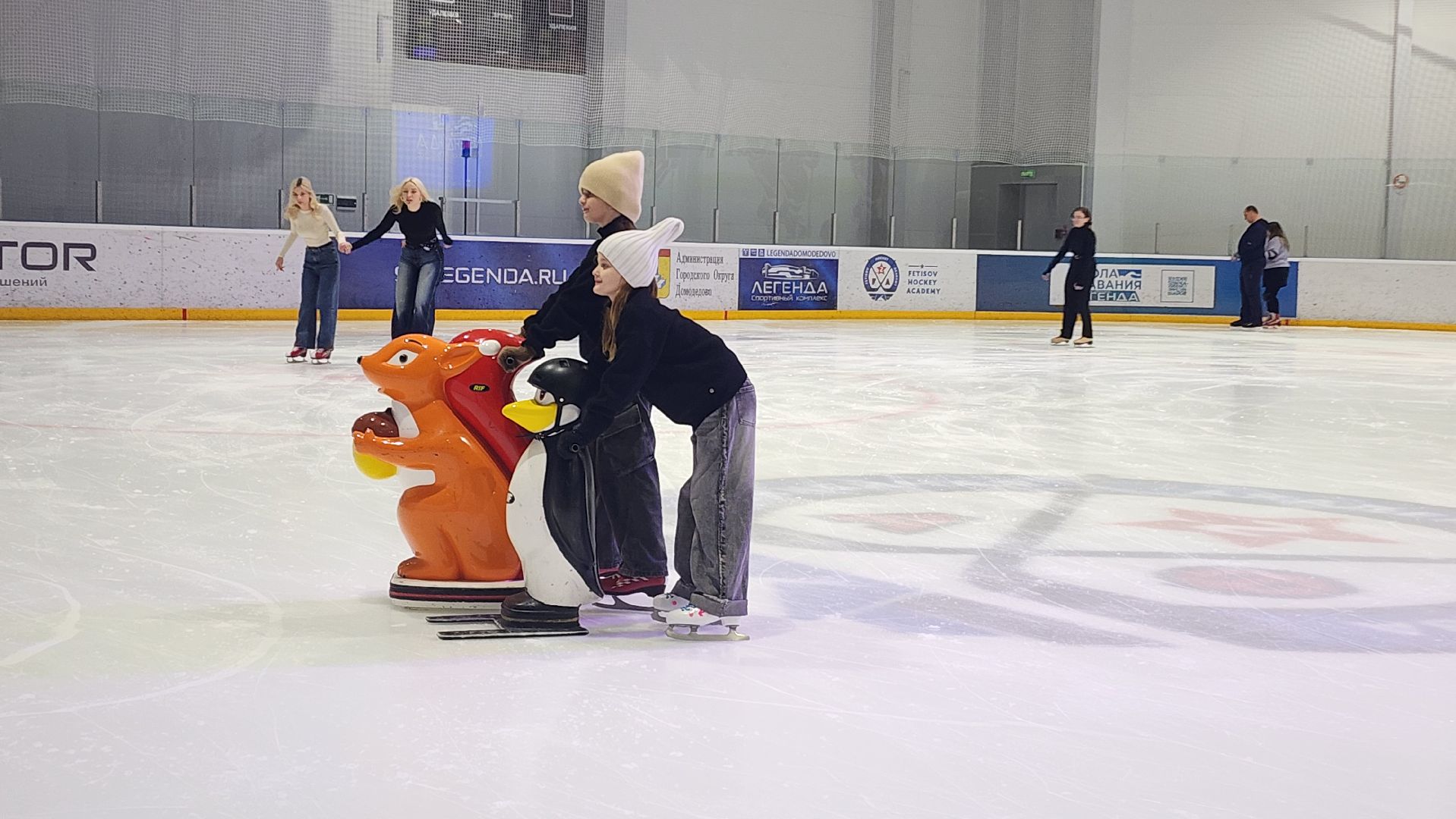 каток, коньки, лед, спорт, фигурное катание, спорткомплекс, легенда, домодедово, подмосковье ,