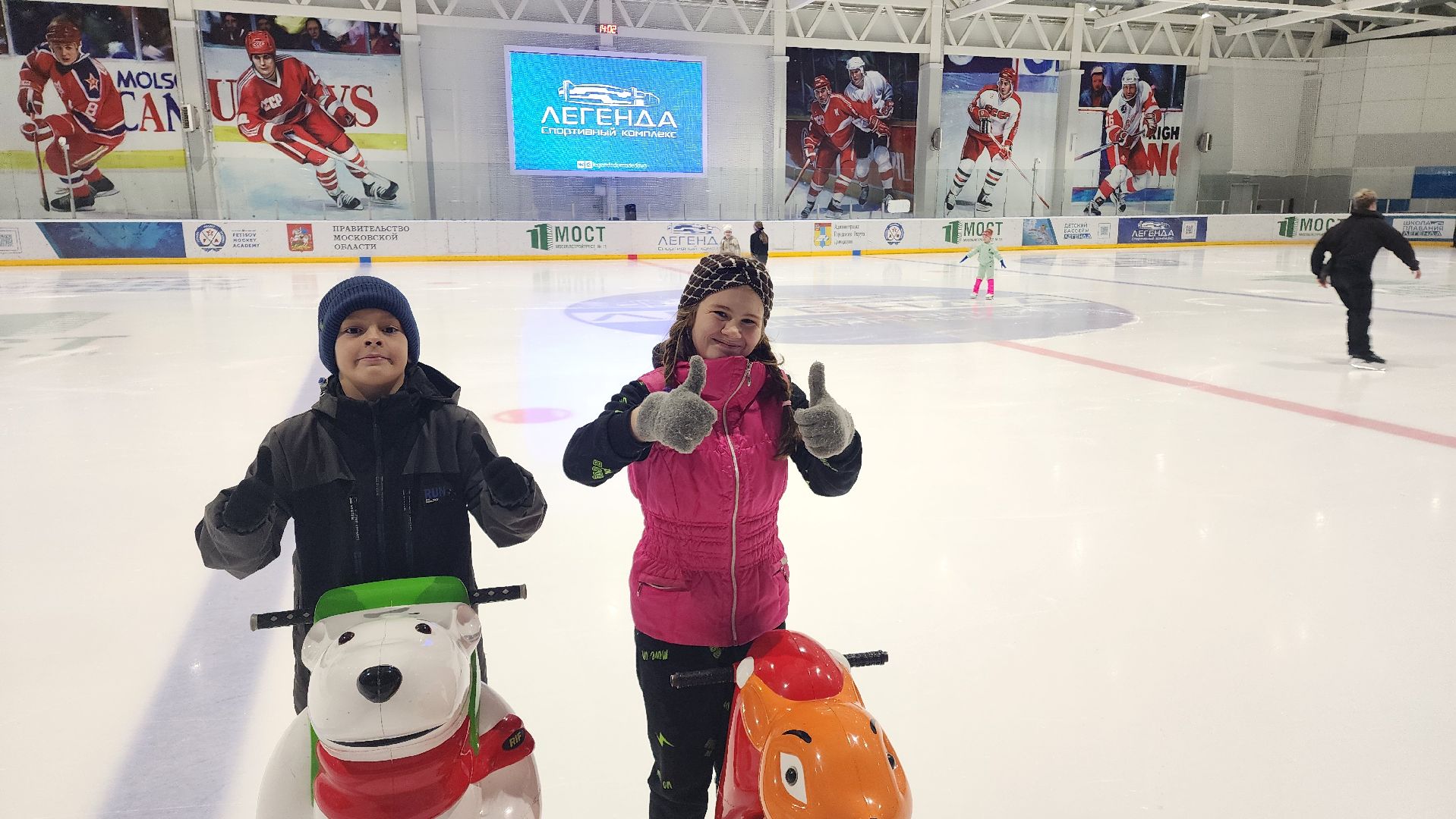 каток, коньки, лед, спорт, фигурное катание, спорткомплекс, легенда, домодедово, подмосковье ,