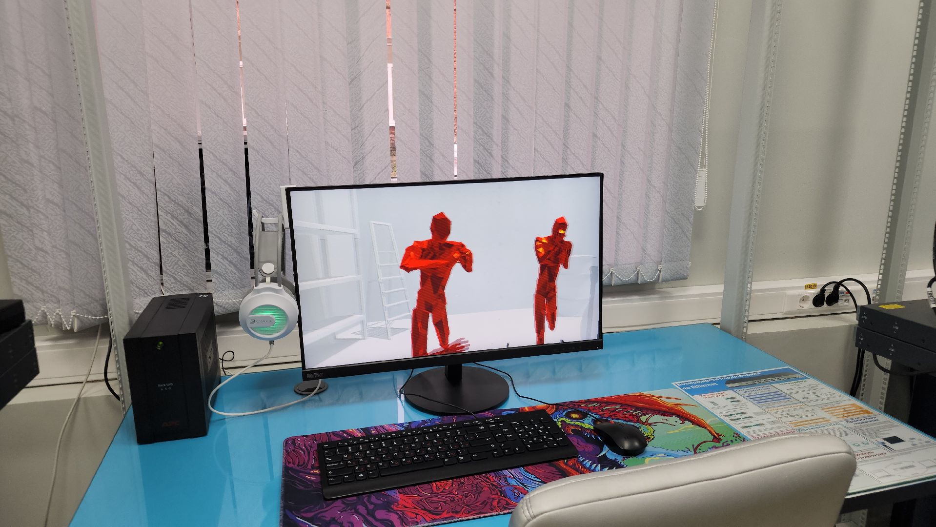 киберспорт, орехово-зуево,