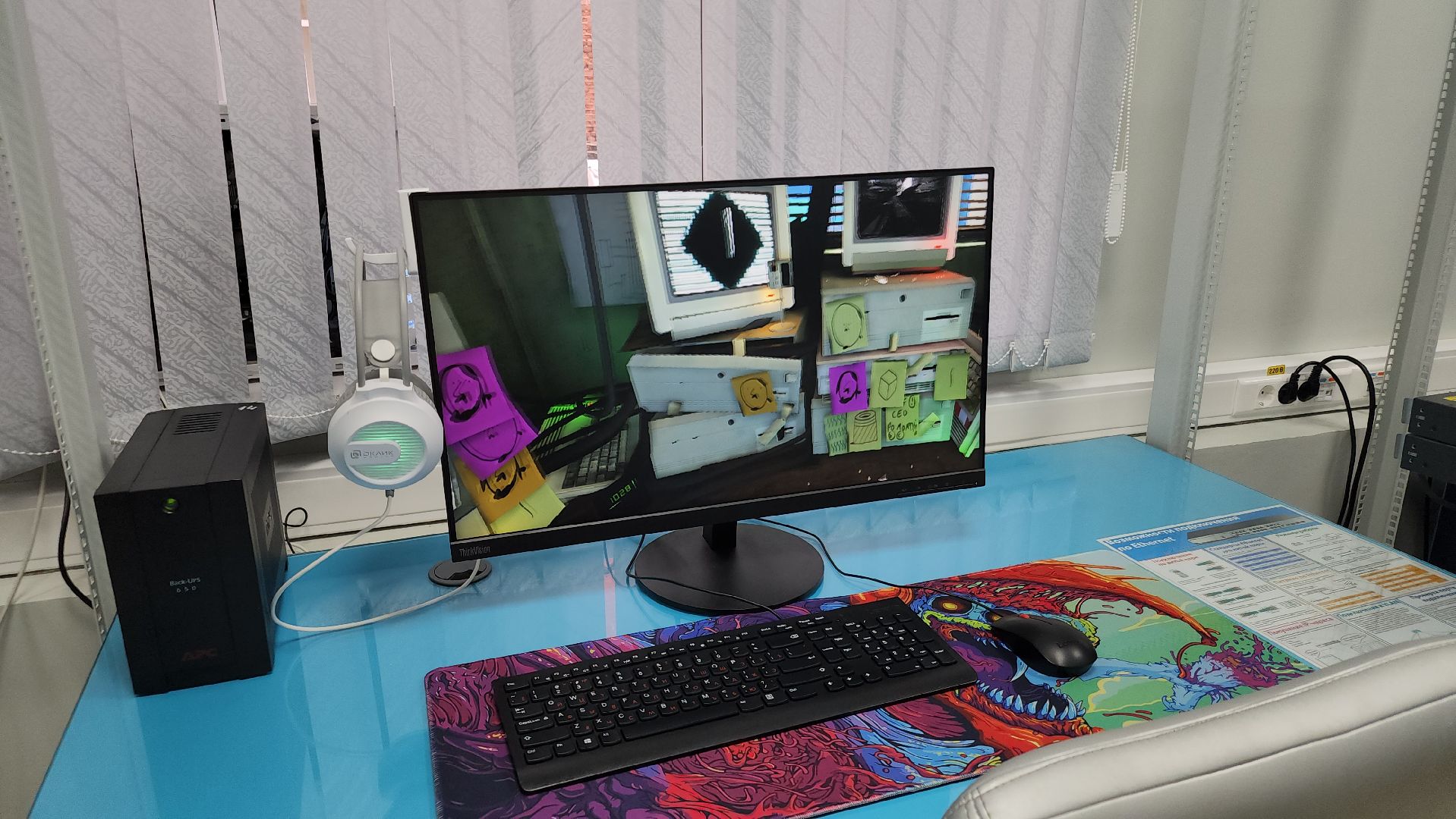 киберспорт, орехово-зуево,