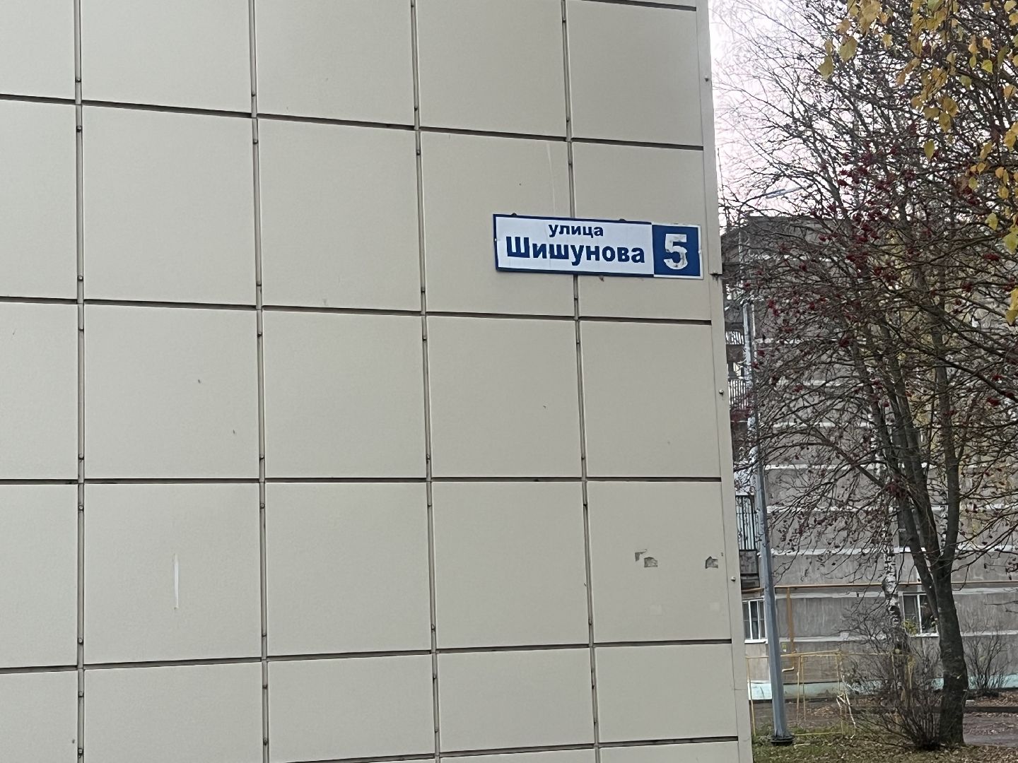 талдом батареи тепло, талдом благоустройство, талдом подача тепла,  Талдом теплосети,