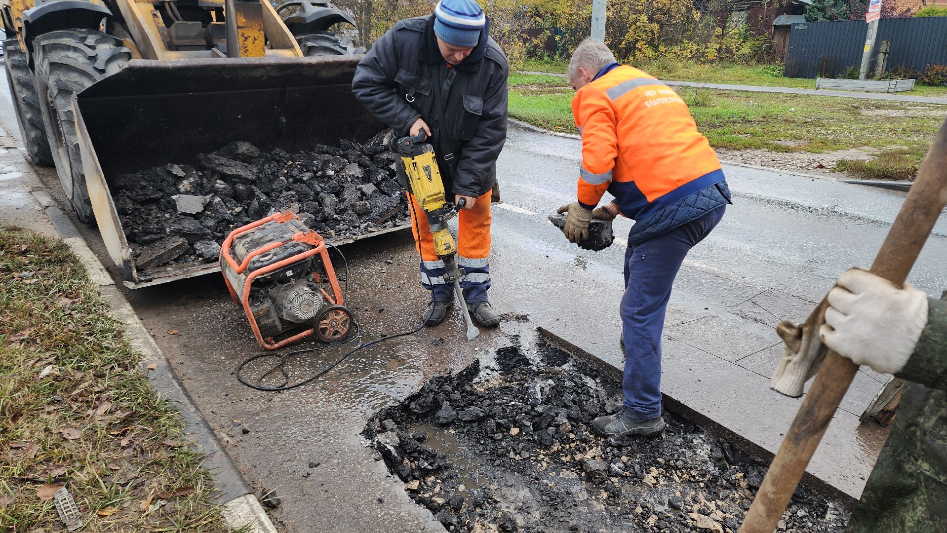 серпухов, подмосковье, ремонт дороги,