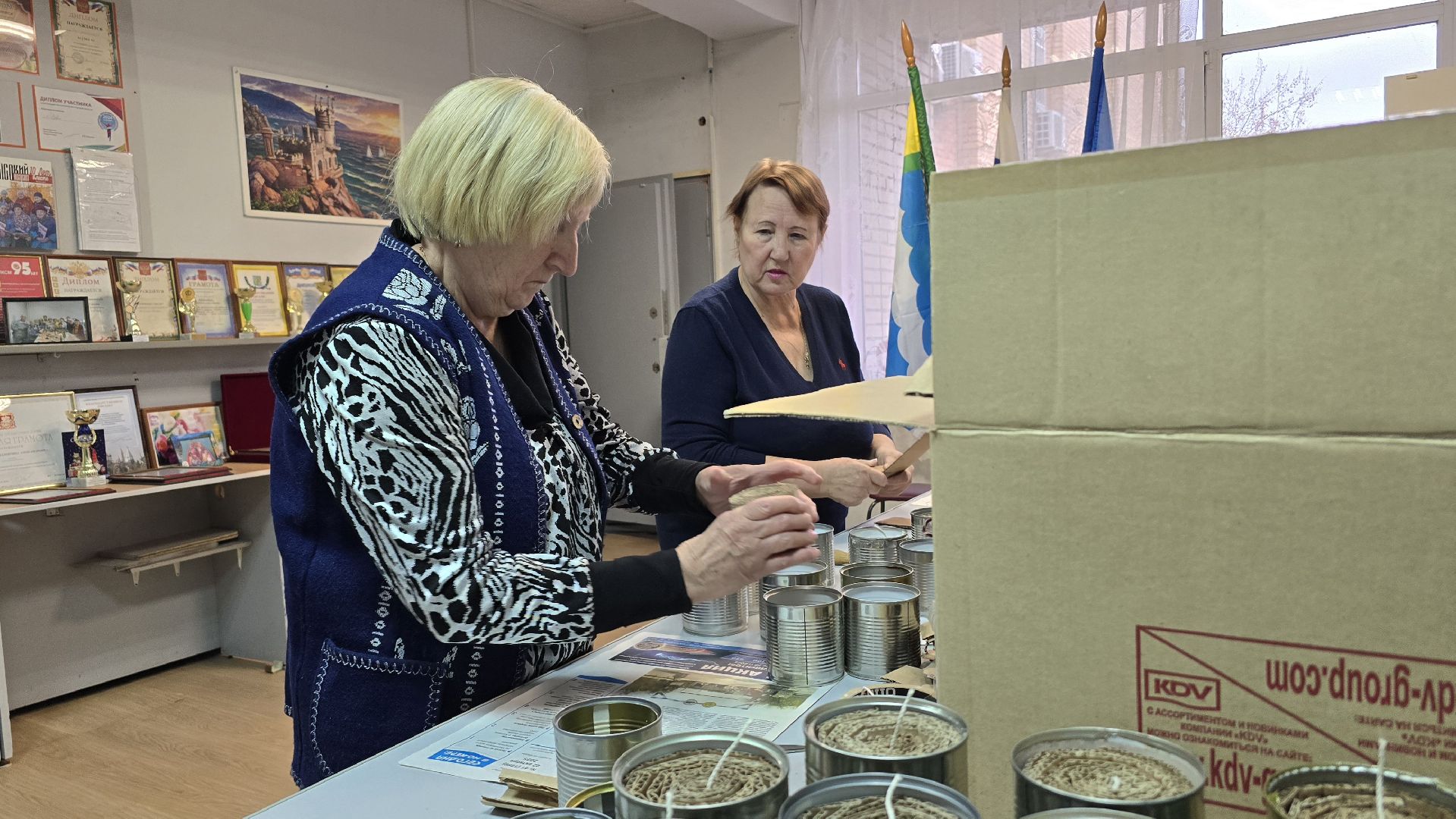 Коломна, Озеры, союз пенсионеров подмосковья,