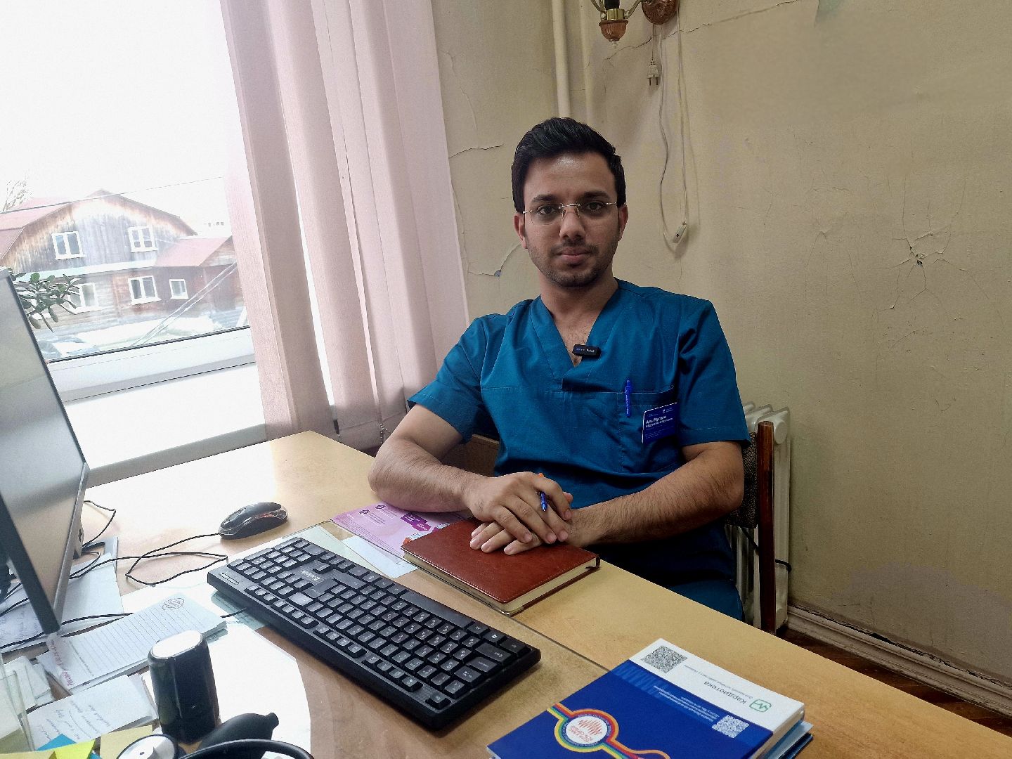 воскресенск, сельский врач, приведи друга,