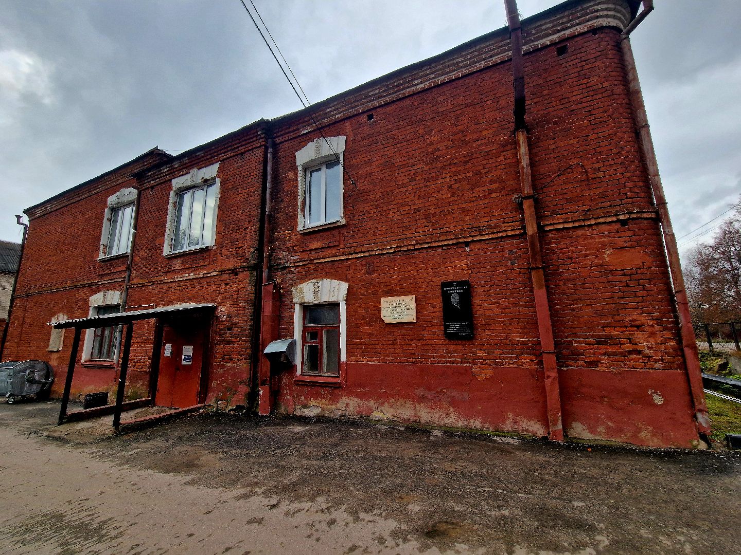 воскресенск, сельский врач, приведи друга,