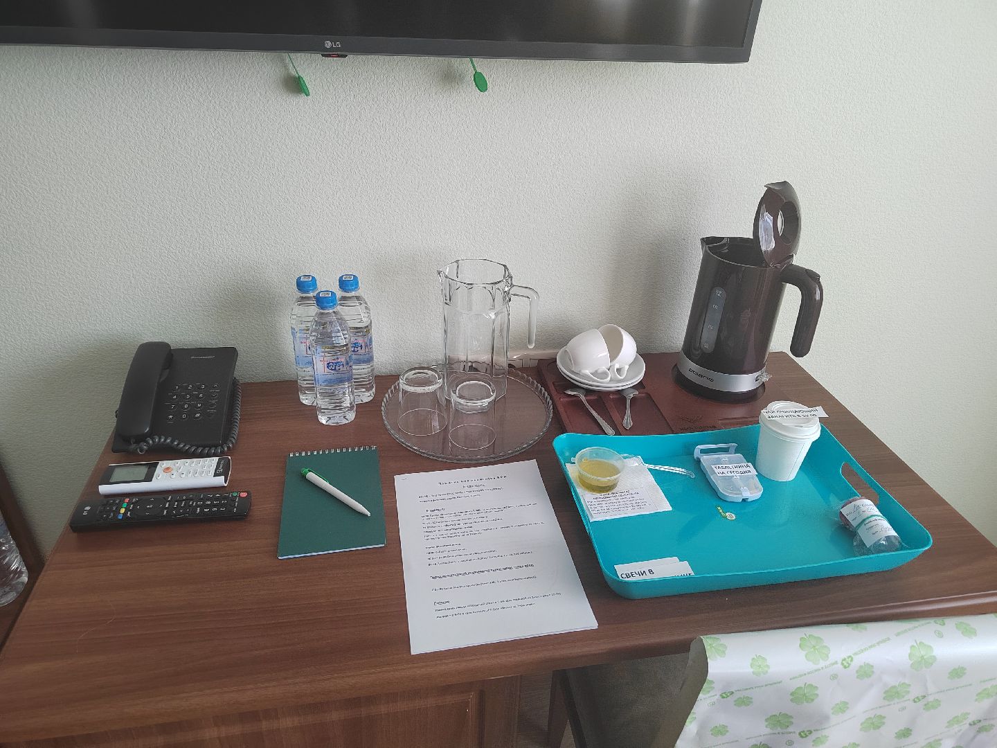 Пушкино, Санаторий, здоровье, медицина, весна в Подмосковье