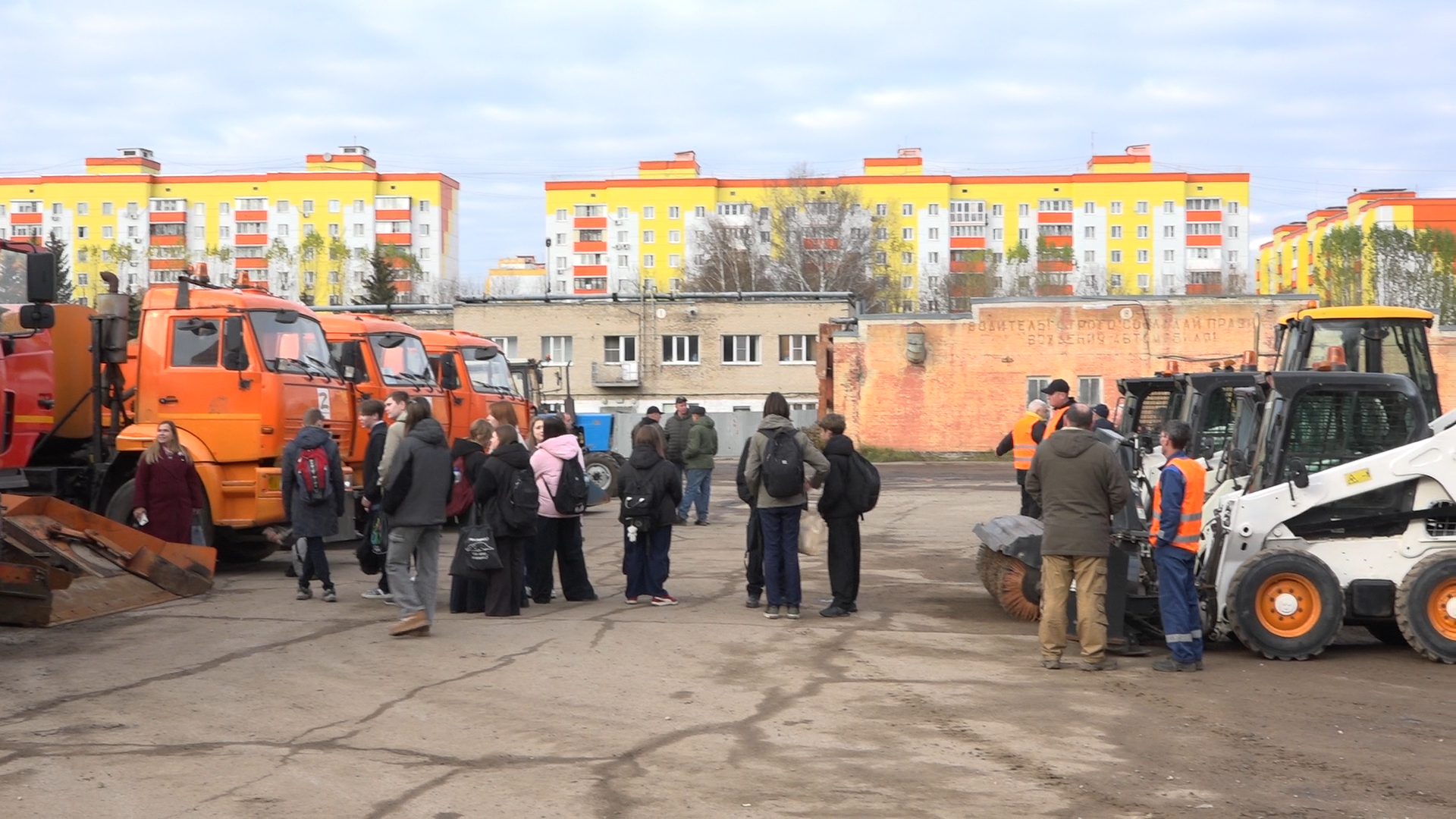 мбу жкх и благоустройство, власиха жкх, экскурсии для школьников, профориентация школьников, профессии жкх,