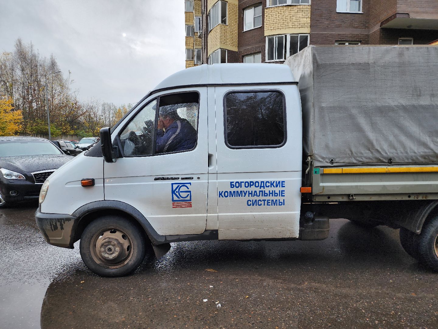 канализация, канализационная система, засор канализации, ногинск, богородский городской округ,