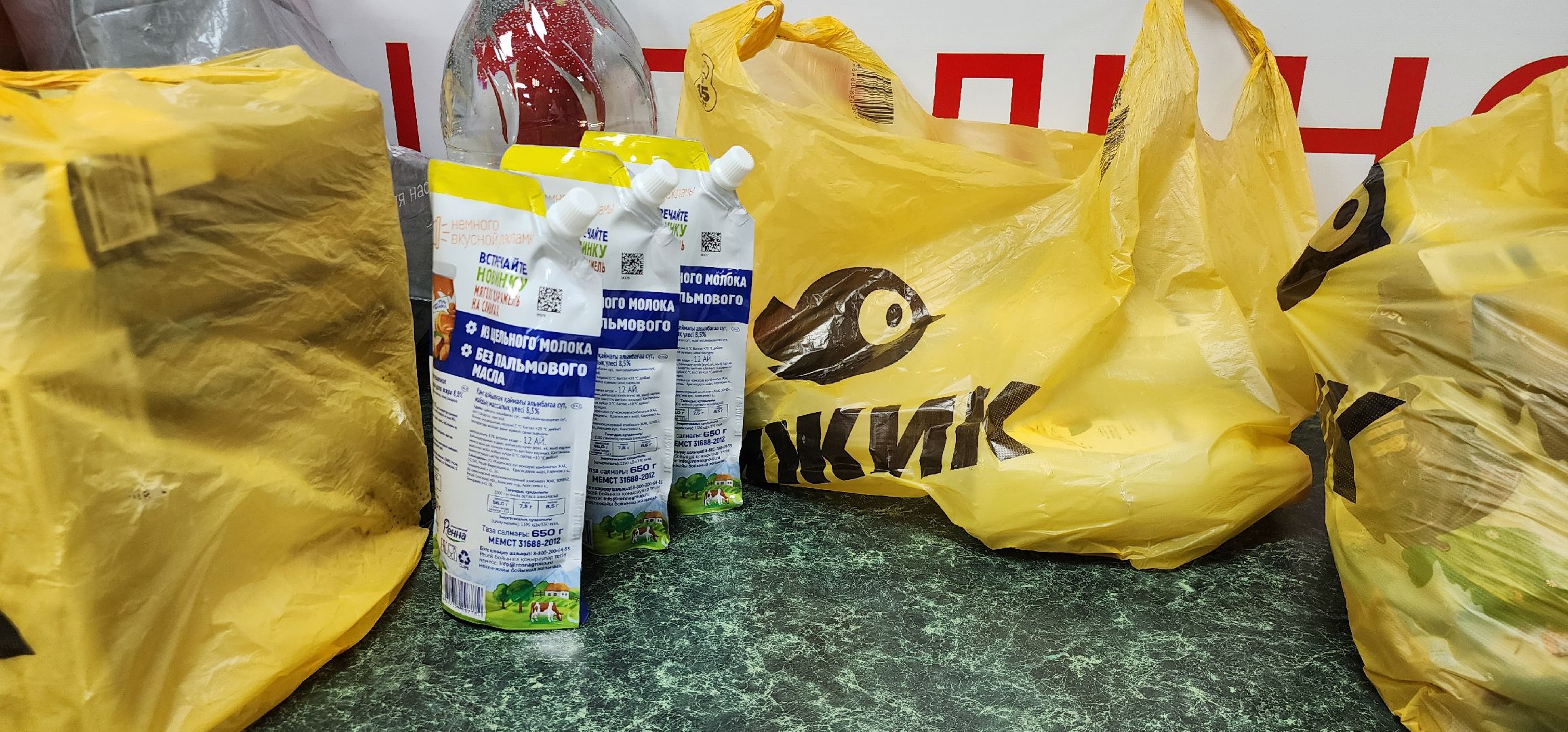 Истра, гуманитарная помощь, волонеры,