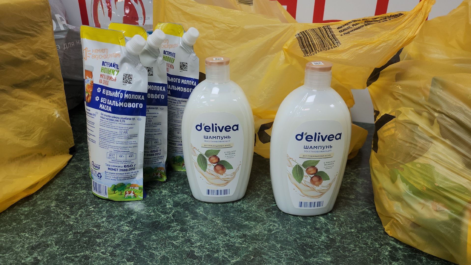 Истра, гуманитарная помощь, волонеры,