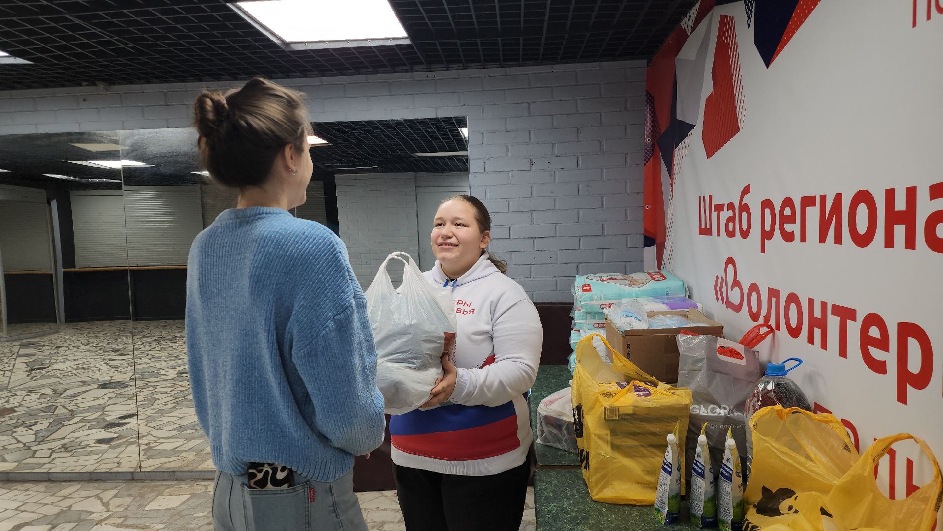 Истра, гуманитарная помощь, волонеры,