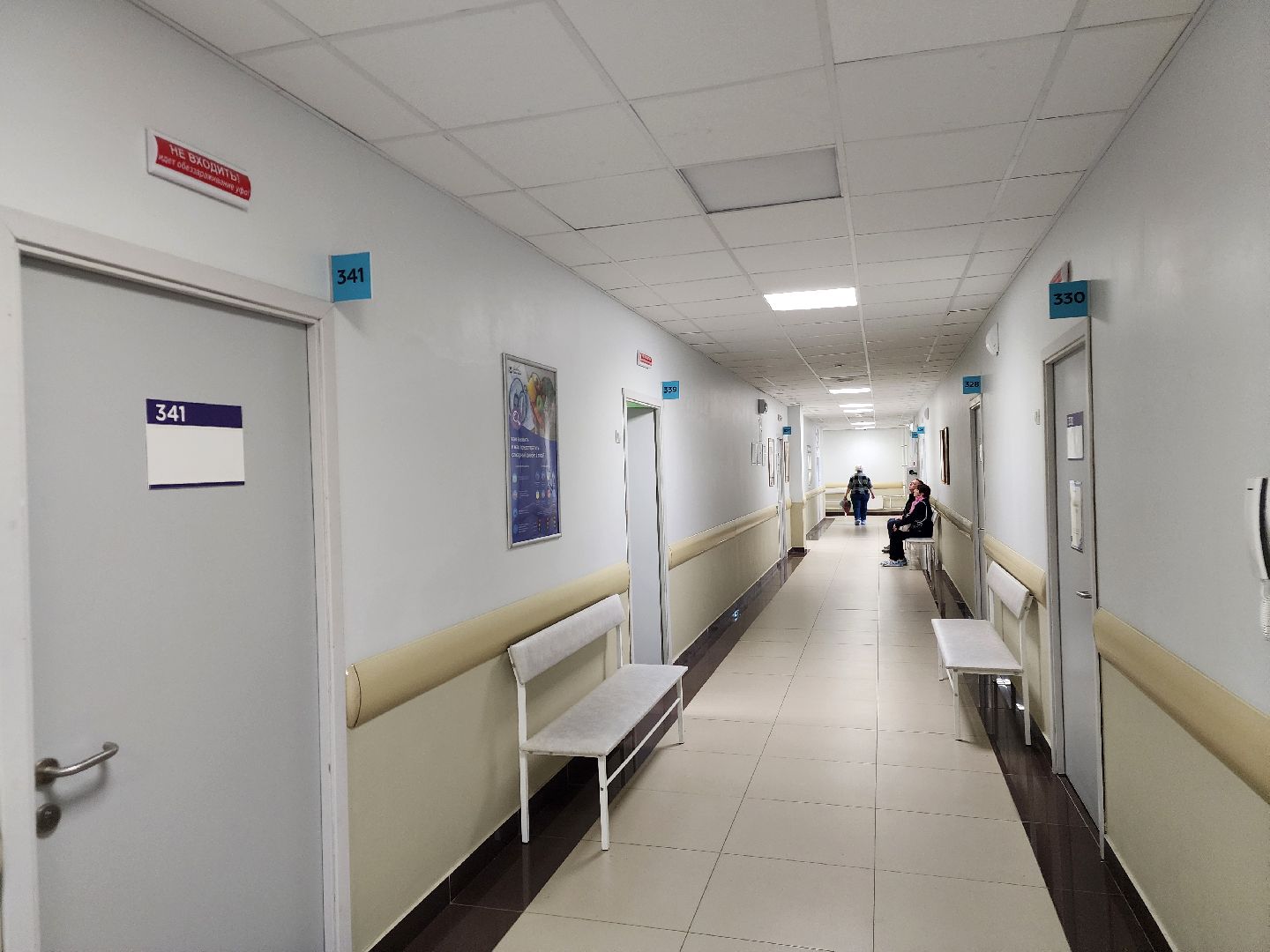 Подольск, покб, врач узи, Осп 4,